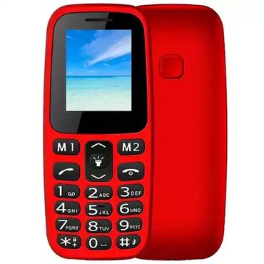 mini prenosni stampac za telefon: Brand: Meanit Model: Mobilni telefon Meanit Veteran I, crveni Cena