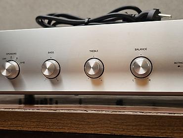 Pojačala i prijemnici: Onkyo A-5VL integrisano pojačalo - Dizajn: aluminijumsko prednje — 4