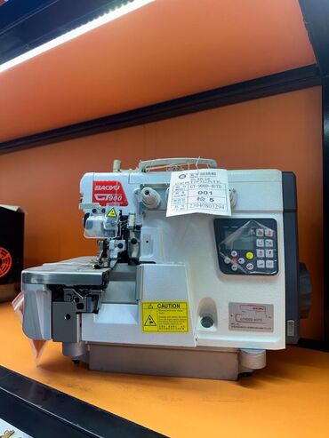 Промышленные швейные машинки: 4-5 нитка автомат можно в рассрочку без первоначального взноса