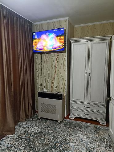 суточные квартира каракол: Посуточная аренда квартир — 2