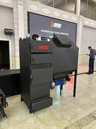 Котлы: Котлы «горняк» мощность от 50 кв.М. До 3000 кв.М тоо — 6