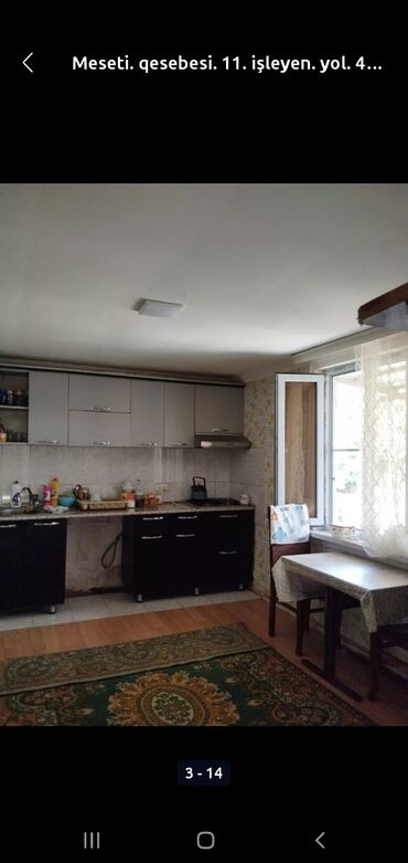 Yeni tikili: 2 otaqlı, Yeni tikili, 200 kv. m -da lalafo.az — 6 Yeni tikili: 2 otaqlı, Yeni tikili, 200 kv. m — 6