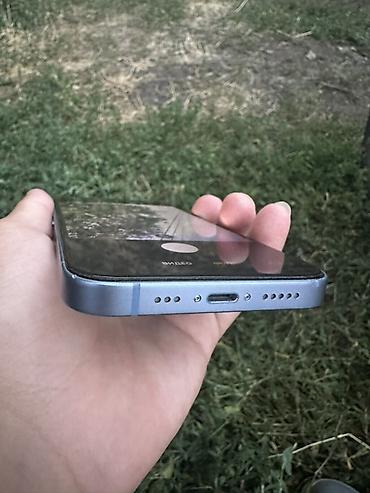 iphone 2 sim: IPhone 14, Б/у, 256 ГБ, Синий, Защитное стекло, Чехол, Коробка, 81 % — 4