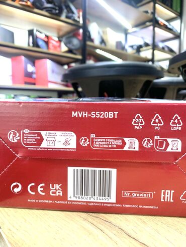 Магнитолы: Процессорные оригинальные магнитолы для автозвука. Pioneer Kenwood — 15