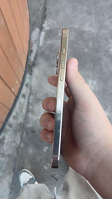iphone 11 pr: Смартфон с тремя основными камерами и разъёмом USB‑C. Характеристики — 2