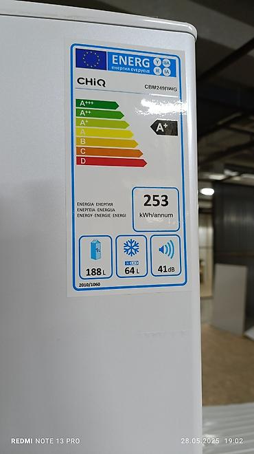 Холодильники: Холодильник Avest, Новый, Двухкамерный, De frost (капельный), 55 * 180 * 55 — 7