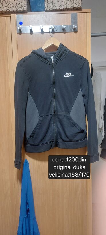 a1 pametni satovi za decu: Nike, Sa rajsferšlusom, 158-164
