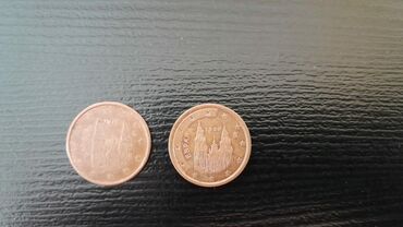 Əskinaslar: 50 Manat, 1990 il, Vəziyyəti: Yaxşı — 27