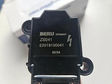 Ignition Coils: BOBINA MERCEDES C E KLASA W203 W204 W210 W211 CLK SLK | Bobina — 3