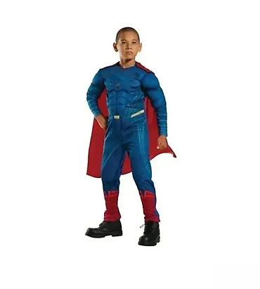 dexico patike: Kostim Superman do 110 cm 2024 Dobrodošli u Davidov Shop, online — 1