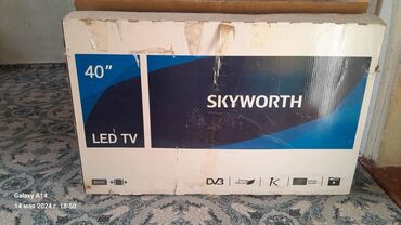 плазменный телевизор бу: Срочно продаю телевизор, в отличном состоянии почти не пользовались