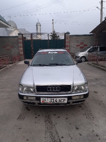 Audi в Джалал-Абад: Audi Другая модель 2 л. 1992