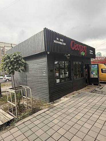 островок: Продажа павильонов 30 м², С видеонаблюдением — 4