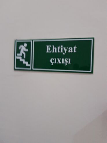 Mağaza qapıları: Mağaza qapıları Şüşə — 53