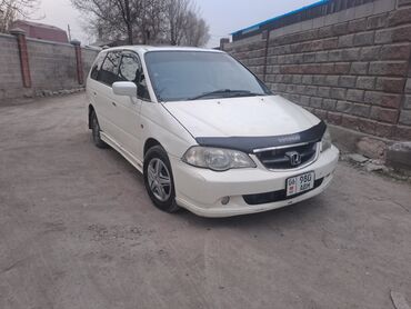 плуг для мотоблока купить: Honda Odyssey: 2001 г., 2.3 л, Типтроник, Газ, Минивэн