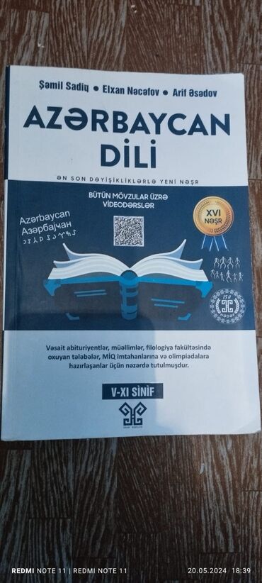 Kitablar, jurnallar, CD, DVD: Alınıb az işlənib tep təzədir9a alınıb 7ə satilir