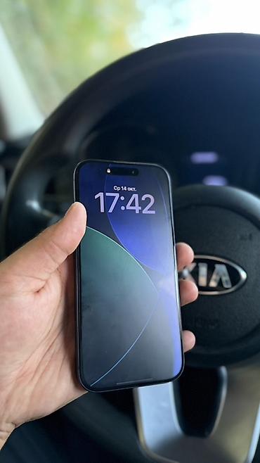 18 pro max купить: IPhone 17 Pro, титанового синего цвета - Экран 6.1", OLED Super — 2