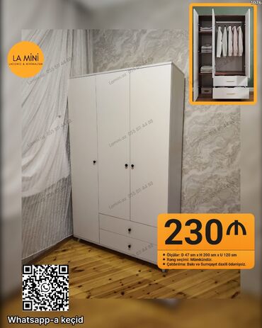 Açılan, 3 qapılı Düz dolab, Şifonyer