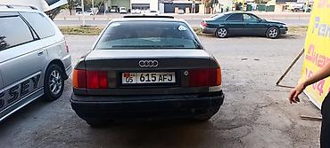бампер с 4: Audi 100: 1992 г., 2.3 л, Механика, Газ, Седан — 1