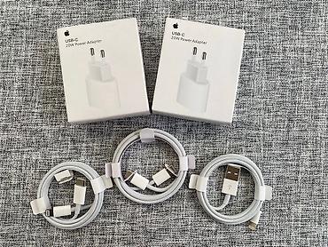 i̇pona: Simsiz şarj cihazı Apple, 20 Vt, Yeni — 1