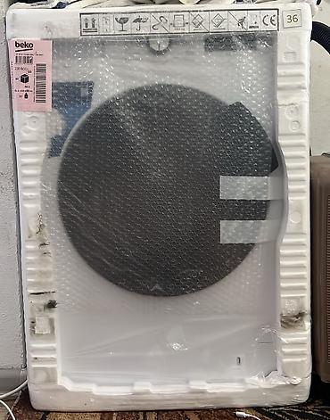 deepcool matrex: Стиральная машина Beko WSRE6512PRW - Тип: фронтальная загрузка - — 2