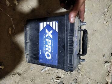 аккумуляторы для ибп maxxter: Аккумулятор автомобильный X-PRO Premier Power - Тип