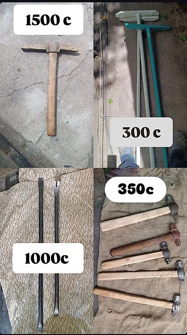 Распродажа инструмента .🔩🔩 Качество СССР. Молотки производство СССР at lalafo.kg Распродажа инструмента .🔩🔩 Качество СССР. Молотки производство СССР