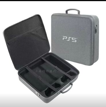 playstation 5 pro цена в бишкеке: Продаются Кейсы для Sony Ps5,есть в наличии и под заказ Защитит вашу