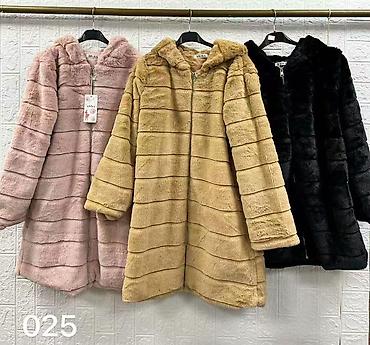 popravka bundi: Prelepe mekane bunde
Vel: S M L XL
Cena: 4200dinara — 4