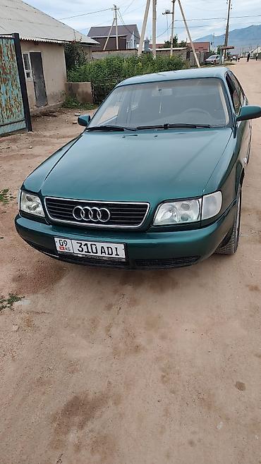 баа: Audi A6: 1995 г., 2.6 л, Бензин, Седан — 3