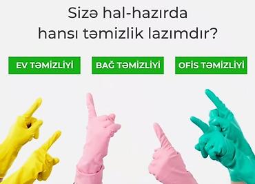 ev temizlemek: Xadimə, 32 yaş, 3-5 illik təcrübə — 1