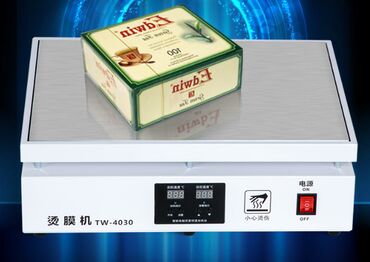 Другие инструменты: ﻿Упаковочная машина для упаковки чая TW-4030 — это высокоэффективное и