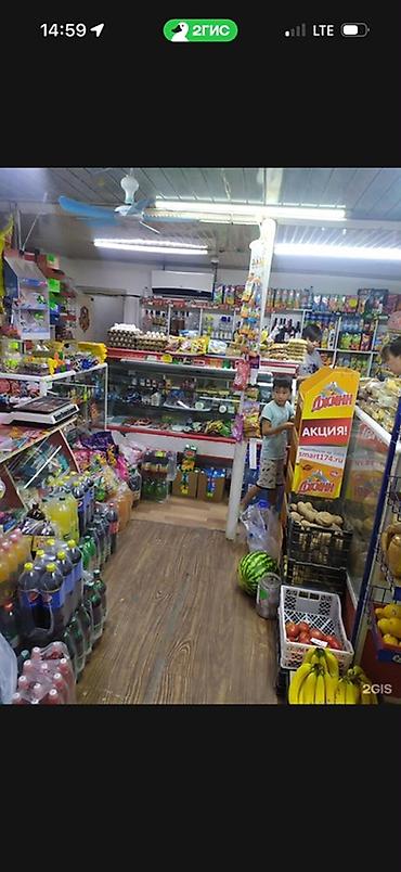 офис из контейнера: Продажа бизнеса Магазин, Продукты, Вместе с: Оборудование и мебель — 5