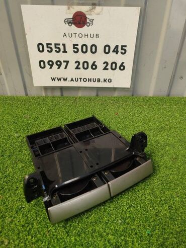 ремень генератора матиз: Подстаканник Mitsubishi Colt CBA-Z27A 4G15 2003 (б/у)