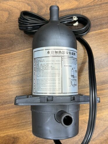 Pəncərələr: Satış, Yeni, Dizel, Generator, Ünvandan götürmə, Ödənişli çatdırılma, Rayonlara çatdırılma