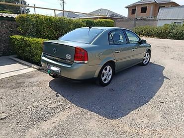 опель вектора б: Opel Vectra: 2004 г., 2.2 л, Механика, Бензин, Седан — 1