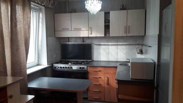 Продажа квартир: 3 комнаты, 46 м², 1 этаж