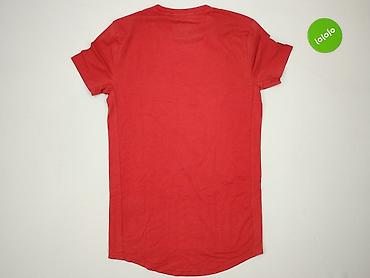 team x: Superdry, Koszulka dla mężczyzn, rozmiar XS — 3