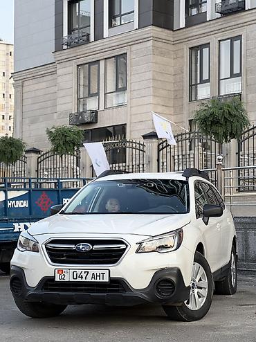 Subaru: Subaru Outback: 2019 г., 2.5 л, Вариатор, Бензин, Кроссовер — 15