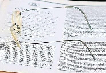 Naočare: Prova ram bez rama titanijum. Made in Austria. Naočare su ultra-lagane — 4