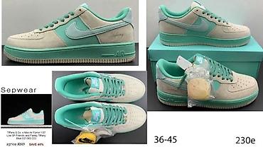 Patike: PRELEPI MODELI AF1 PATIKA, MEGA HIT | Novo! ! ! Hit! ! ! Hit! ! ! na lalafo.rs — 21 Patike: PRELEPI MODELI AF1 PATIKA, MEGA HIT | Novo! ! ! Hit! ! ! Hit! ! ! — 21