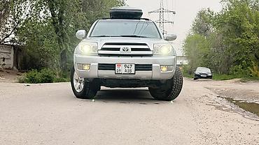 Toyota: Toyota 4Runner: 2004 г., 4 л, Автомат, Газ, Внедорожник — 1