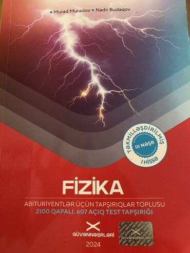 Testlər: Məhsul: “Fizika – Abituriyentlər üçün tapşırıqlar toplusu” (III hissə
