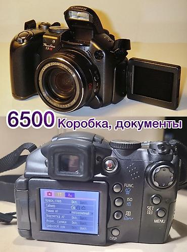 Карты памяти: Продаи коллекцию цифровых фотоаппаратов все в рабочем состоянии так — 20