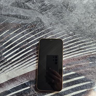 iphone 12 pro сколько стоит: IPhone 12 Pro Max, Б/у, 256 ГБ, Золотой — 3