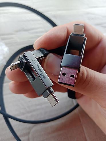 uncharted 3 ps3: Švajcarski jedinstveni USB UNIVERZAL KABL 6u1 Koji je napravljen od — 7