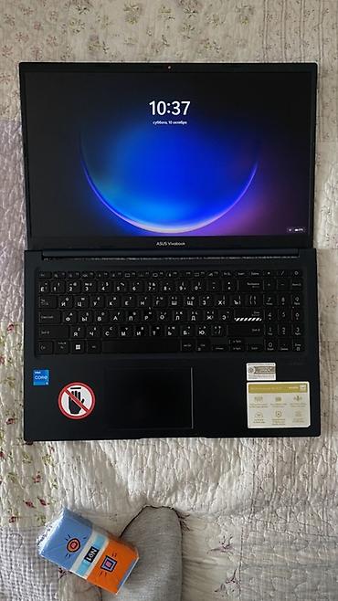 Ноутбуки ASUS: Ноутбук ASUS VivoBook 15 (серия 14/15/17) на процессоре Intel Core — 1