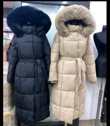 farmerice xl: Single-colored, With lining, Faux fur