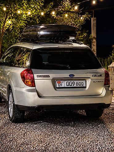 smart open: Subaru Outback: 2007 г., 3 л, Автомат, Бензин, Универсал — 7