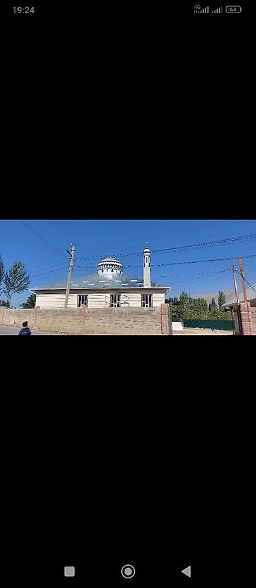 арабский шарик: Купол купала минора минарет — 4